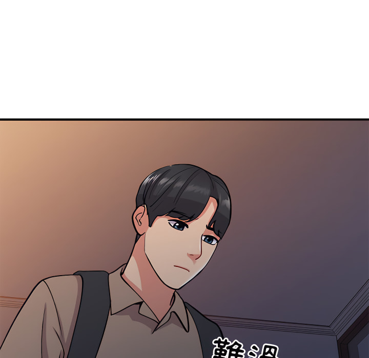姐姐的秘密 第48章 第102页