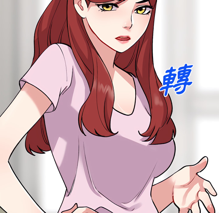 姐姐的秘密 第48章 第119页