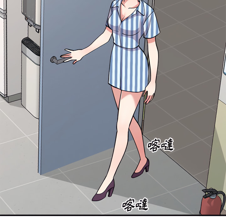 姐姐的秘密 第48章 第114页