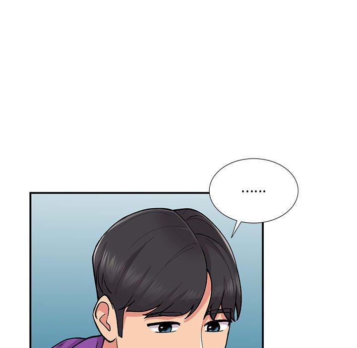 姐姐的秘密 第 65 話 第70页