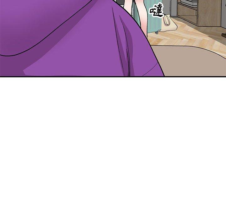 姐姐的秘密 第 65 話 第73页