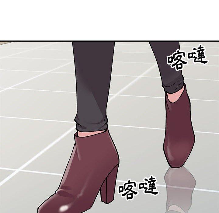姐姐的秘密 第 65 話 第114页