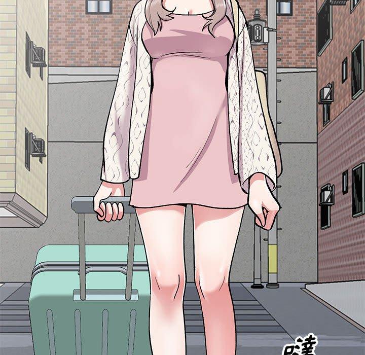 姐姐的秘密 第 65 話 第83页