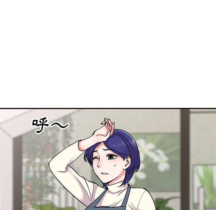姐姐的秘密 第 65 話 第102页