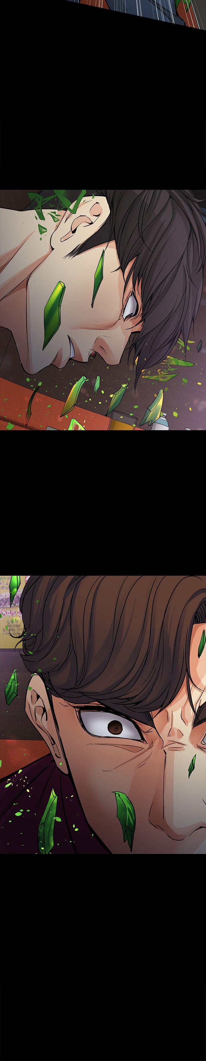 女大生世晶:无法自拔 第16話-擦肩而過的愛 第31页