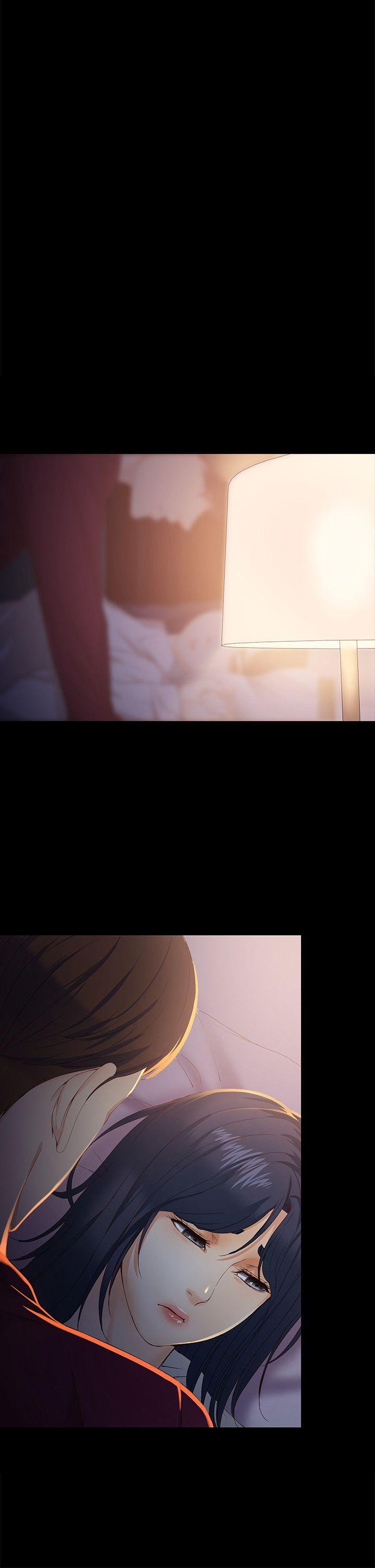 女大生世晶:无法自拔 第18話-為什麼我們就不行? 第16页
