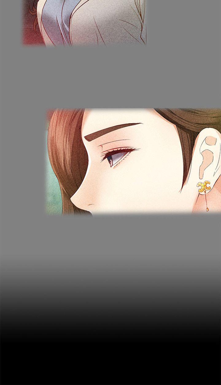 女大生世晶:无法自拔 第28話-秘密交易[01] 第19页