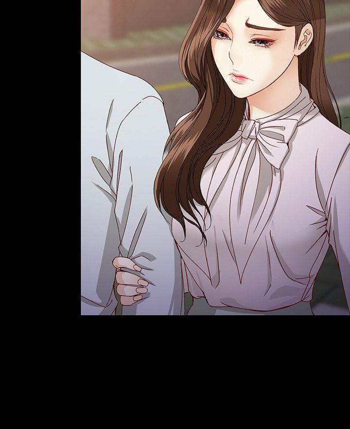 女大生世晶:无法自拔 第29話-秘密交易[02] 第11页