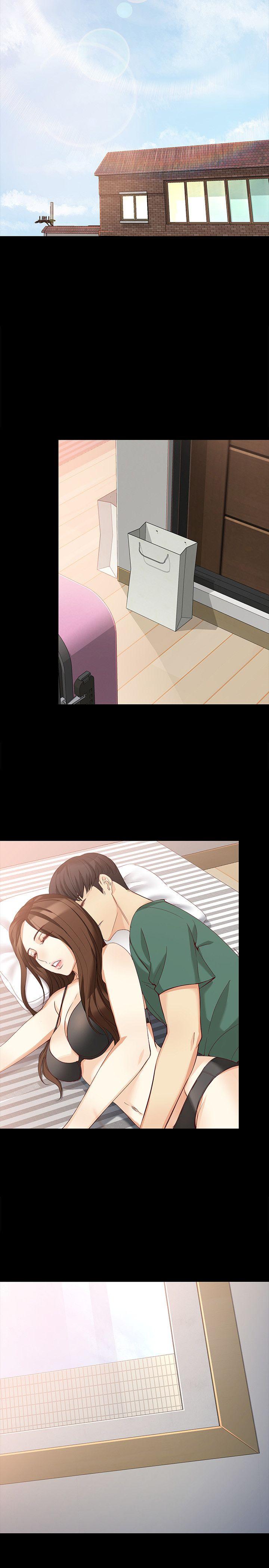 女大生世晶:无法自拔 第36話-憤怒的楊社長 第18页