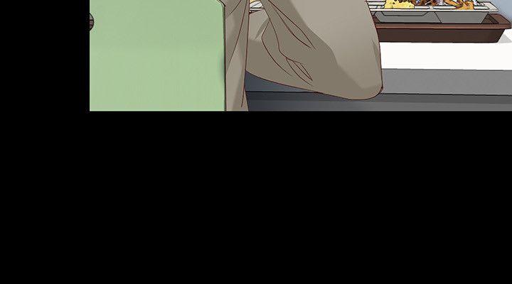 女大生世晶:无法自拔 第37話-針鋒相對的兩個女人 第21页