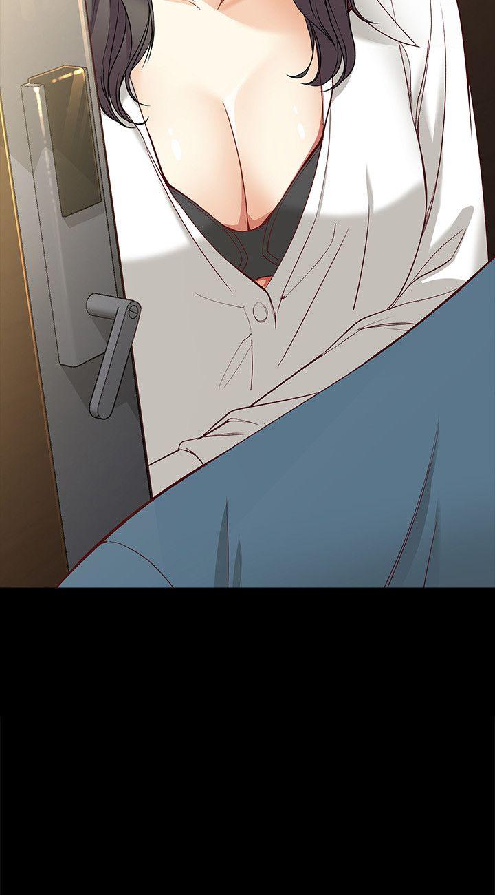 女大生世晶:无法自拔 第44話-我們重新開始吧 第2页