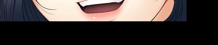女大生世晶:无法自拔 第45話-拒絕真宇的世晶 第10页