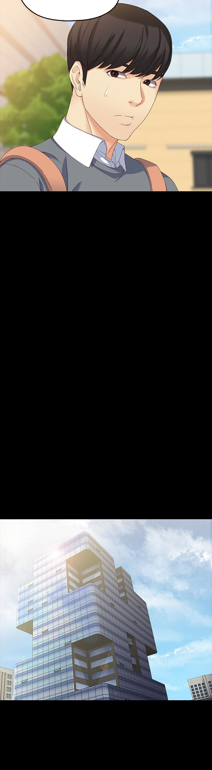 女大生世晶:无法自拔 最終話-不該說的話 第20页
