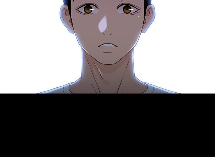 兄妹关系 第25話-理智断线的轩睿 第15页