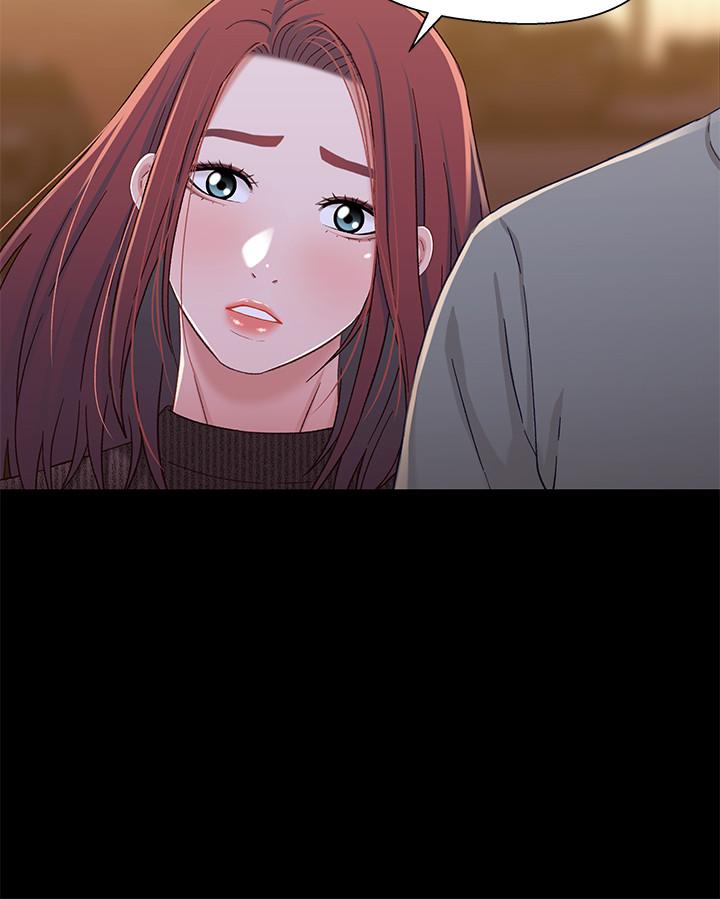 兄妹关系 第28話-跟你做真的很有感覺 第19页