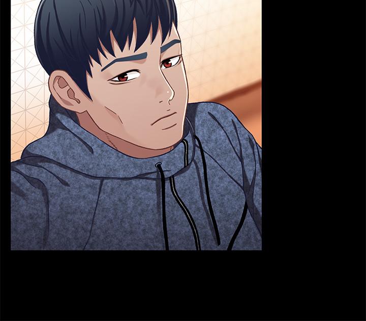 兄妹关系 第28話-跟你做真的很有感覺 第11页
