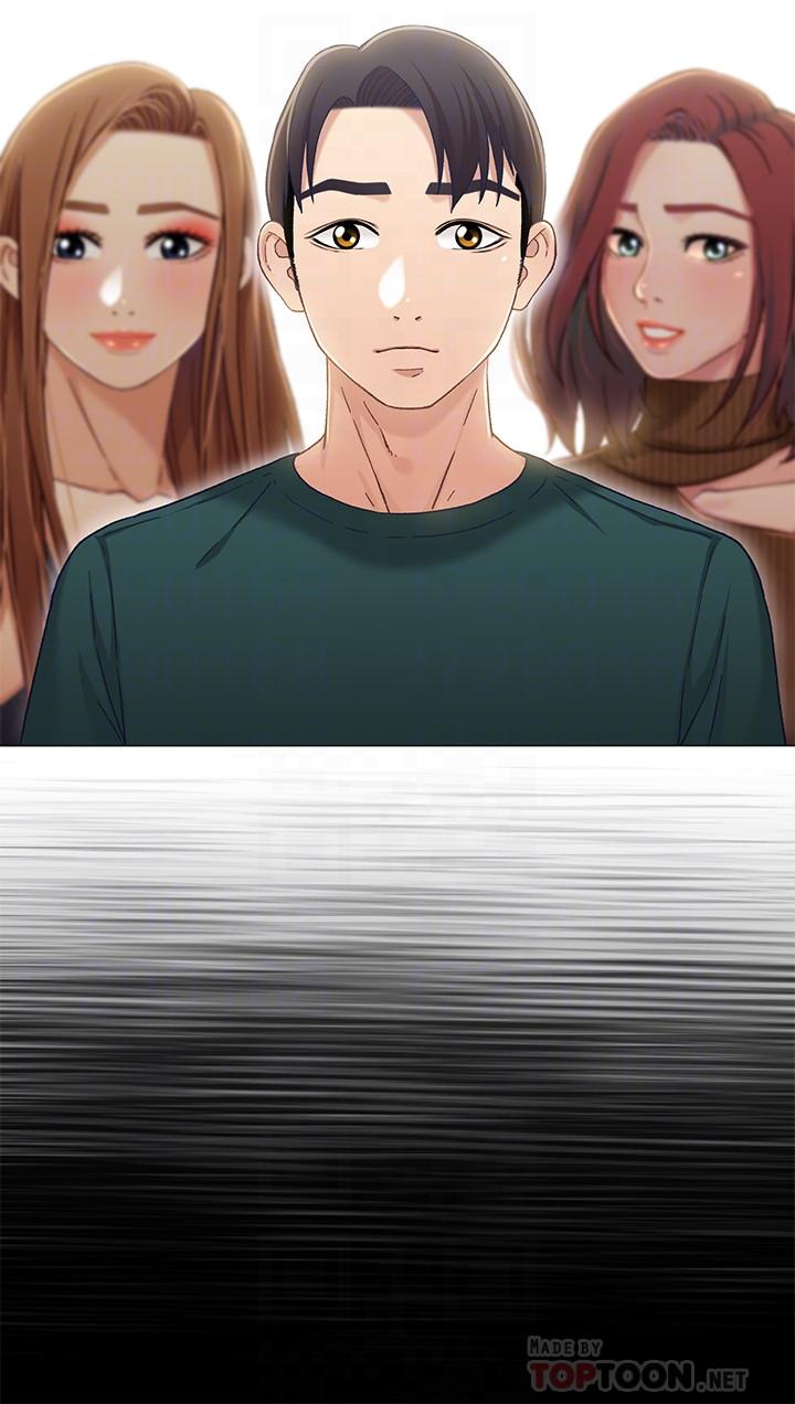 兄妹关系 第30話-阿姨感覺也滿美味的 第8页