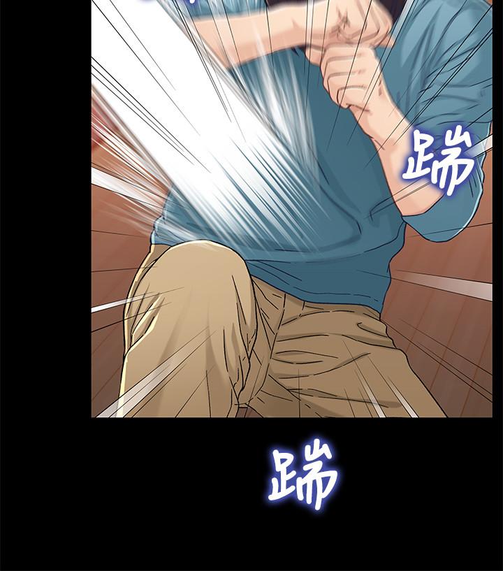 兄妹关系 第33話-來到紅燈區的軒睿 第7页