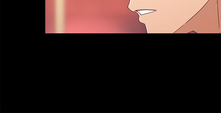 兄妹关系 第36話-小橘不為人知的童年 第22页