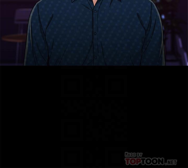 兄妹关系 第39話-用嘴巴服務的小橘 第10页
