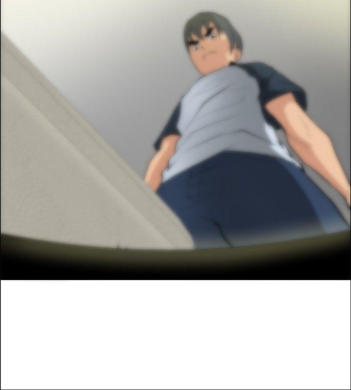 催眠师 第33話 第26页