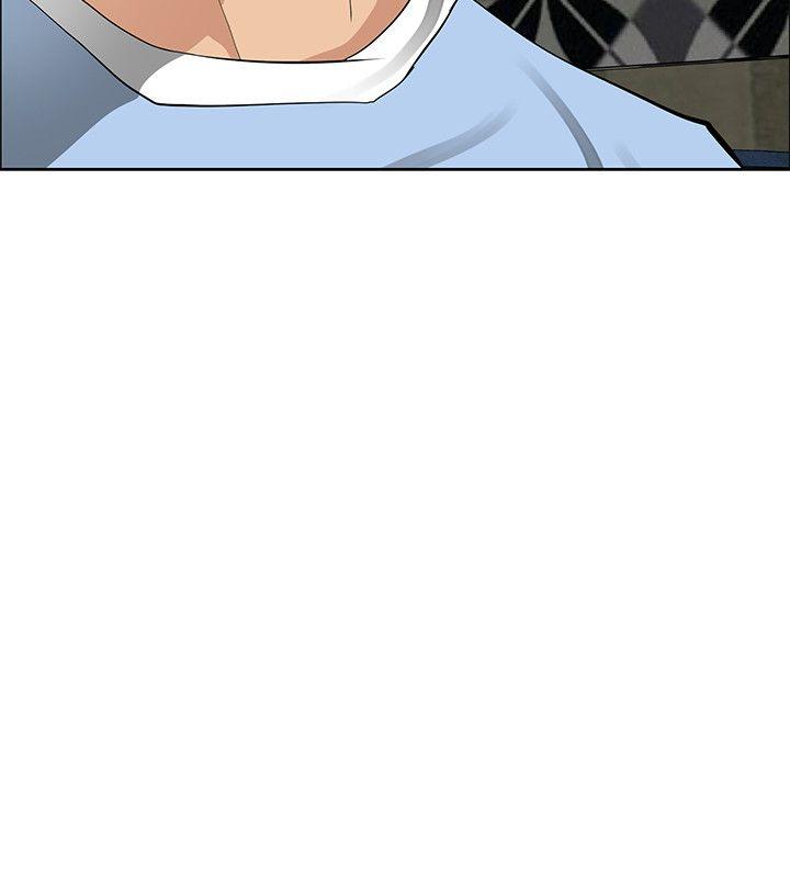 催眠师 第34話 第16页