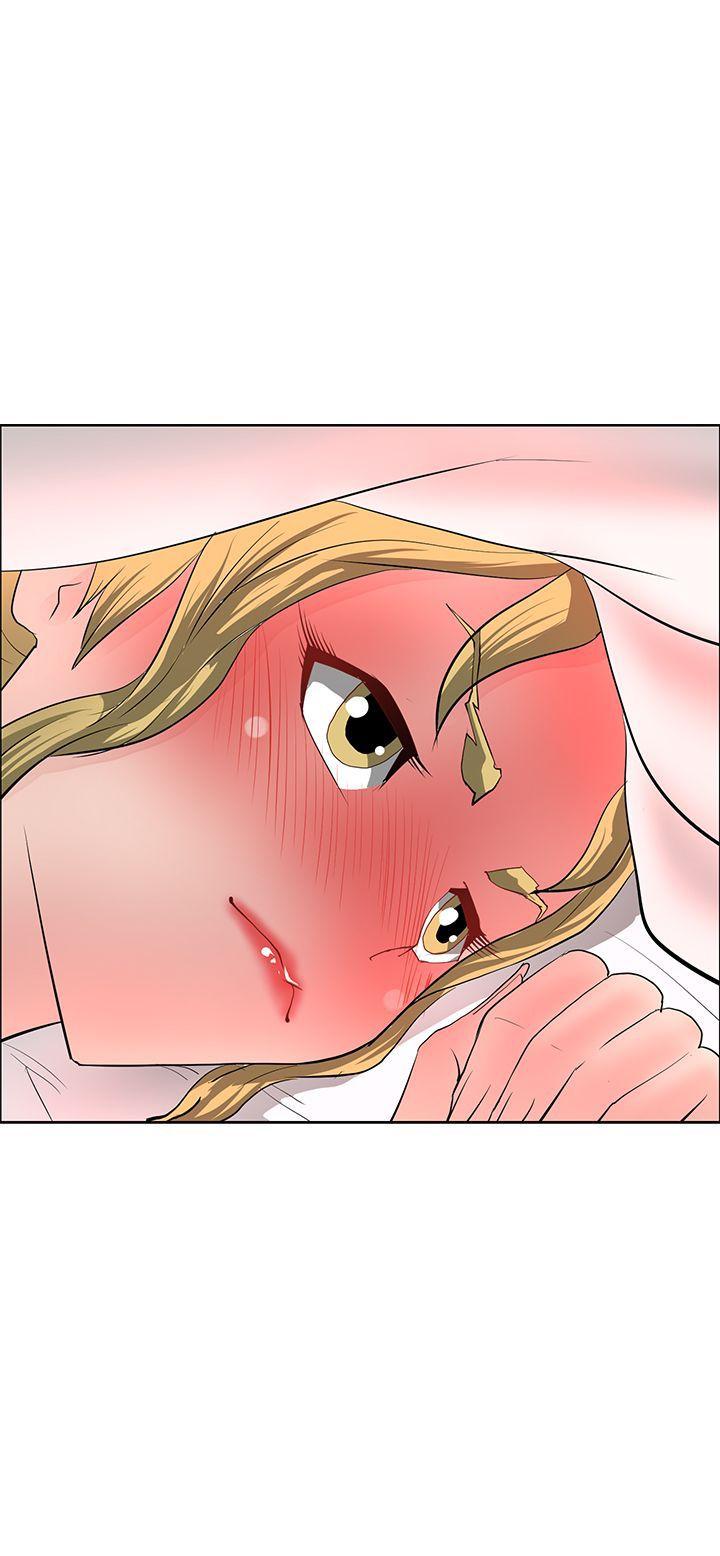 催眠师 第35話 第29页