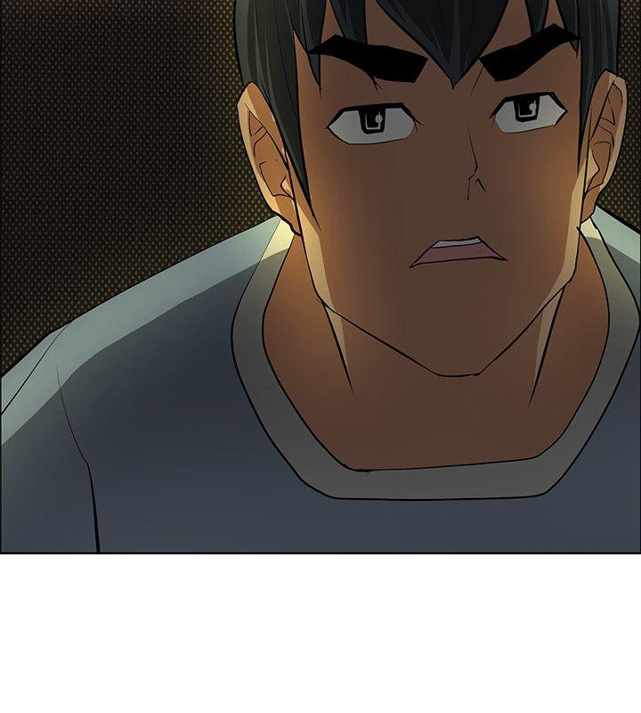 催眠师 第37話 第20页