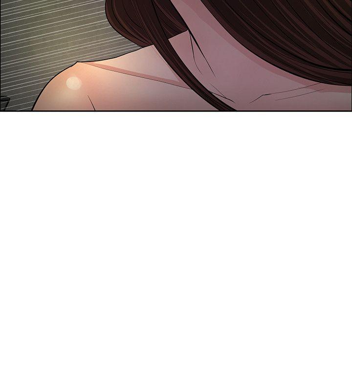 催眠师 第44話 第24页