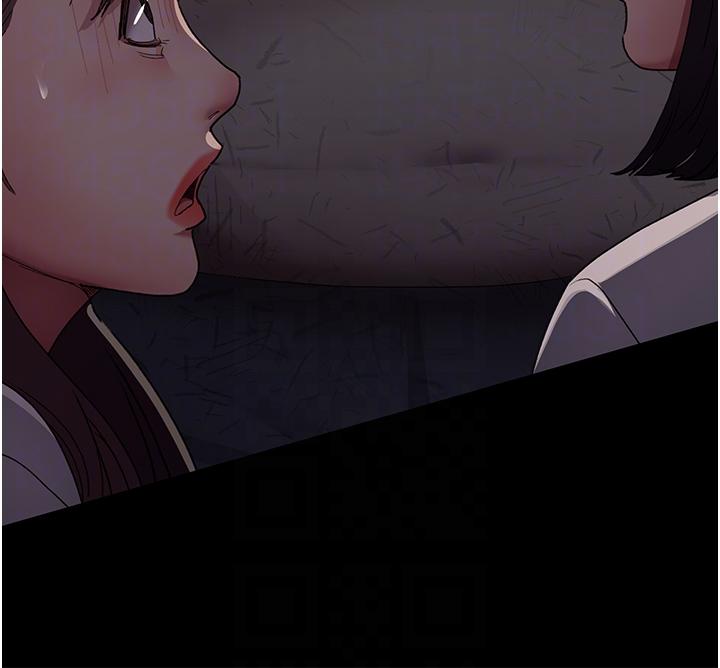 夜間診療室 第17話-看我怎麼向妳報仇! 第14页