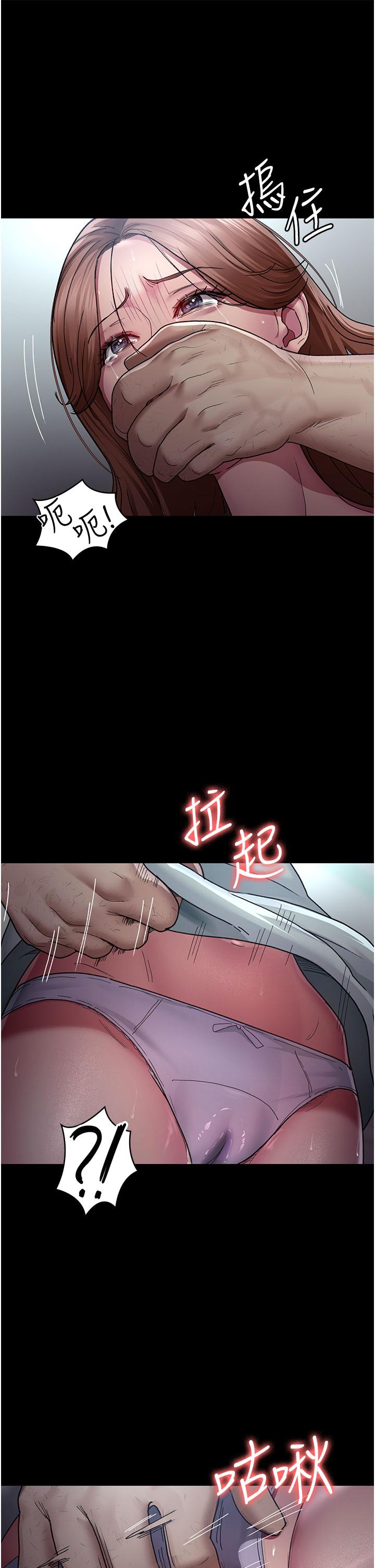 夜間診療室 第19話-越發猖狂的變態 第1页