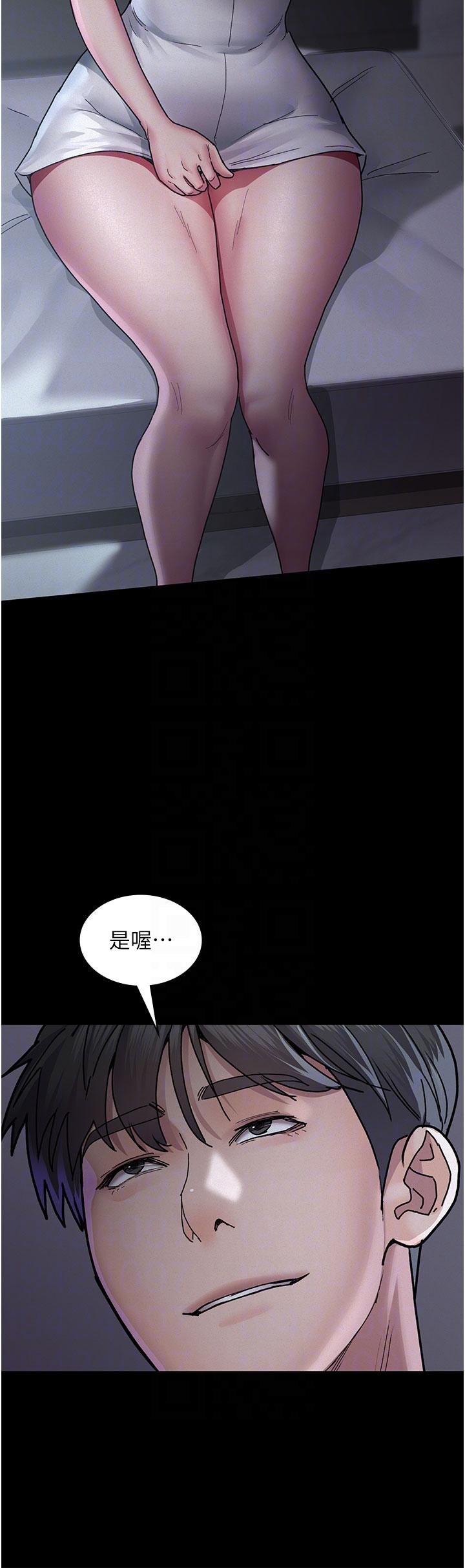 夜間診療室 第13話-發現「新世界」 第32页