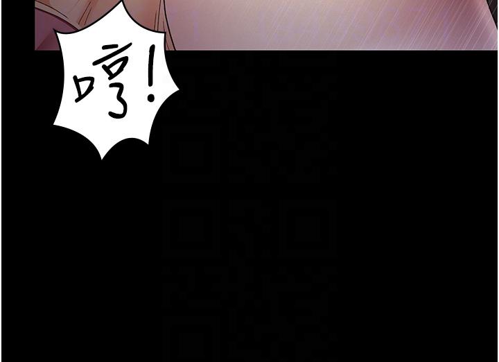 夜間診療室 第15話-被當母狗幹的護理師 第32页