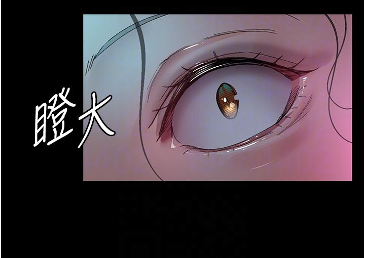 夜間診療室 第26話-在診間凌辱小護士的痛快感 第26页