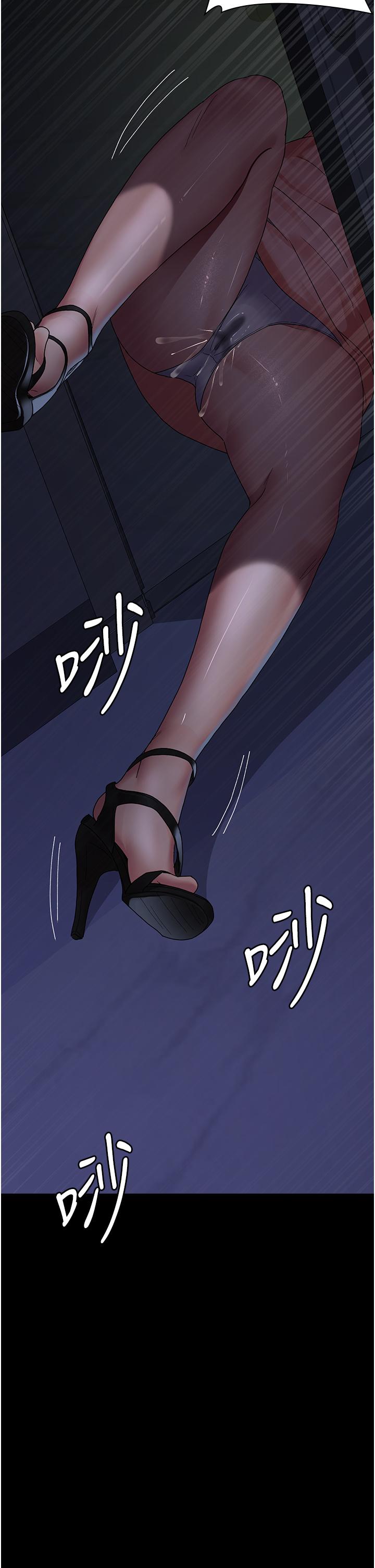 夜間診療室 第26話-在診間凌辱小護士的痛快感 第42页