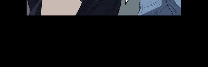 天真壞女孩 第10話 第6页