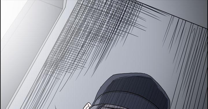 天真壞女孩 第11話 第24页