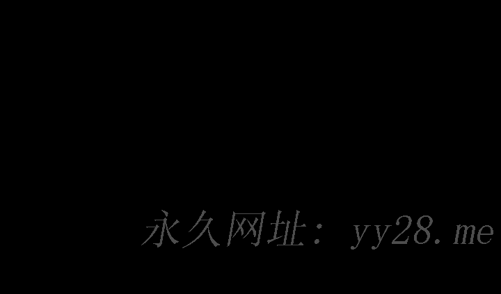 天真壞女孩 第18話 第36页