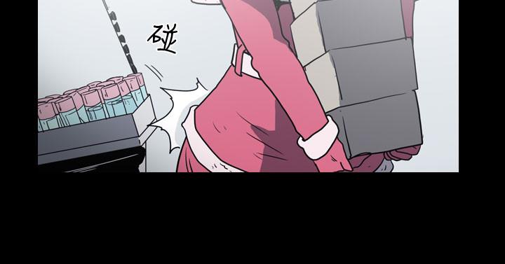 天真壞女孩 第19話 第18页