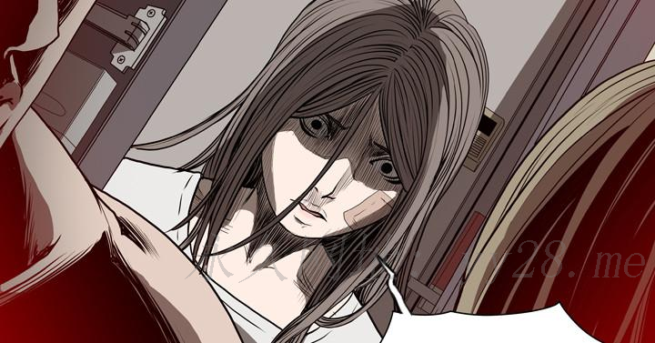 天真壞女孩 第25話 第21页
