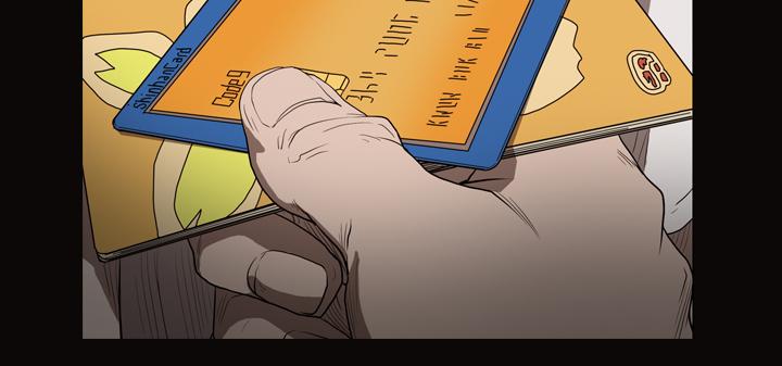 天真壞女孩 第26話 第12页