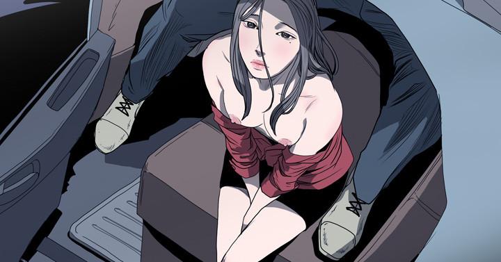 天真壞女孩 第34話 第2页