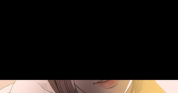 天真壞女孩 第36話 第19页