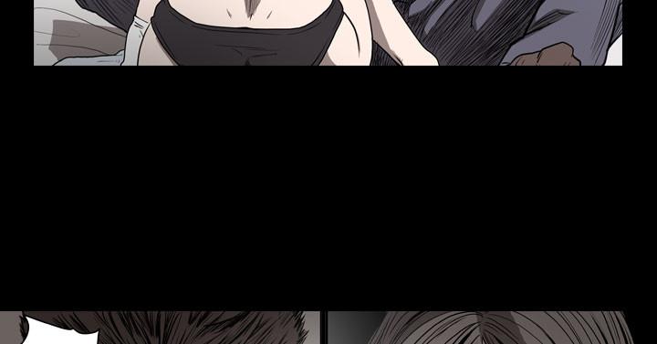 天真壞女孩 第38話 第7页