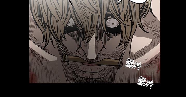天真壞女孩 第39話 第21页