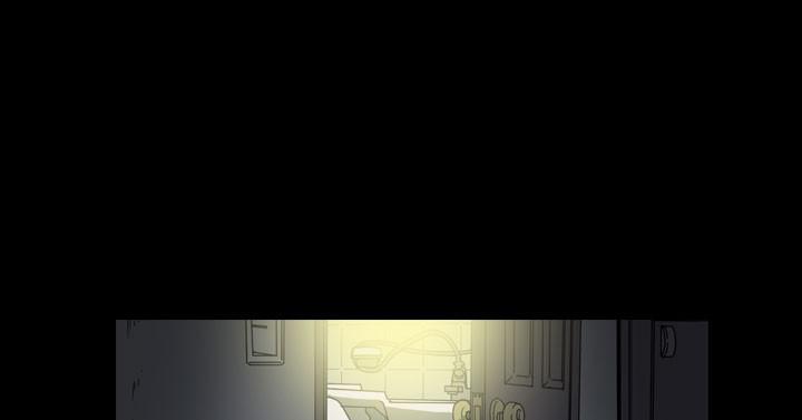 天真壞女孩 第49話 第13页