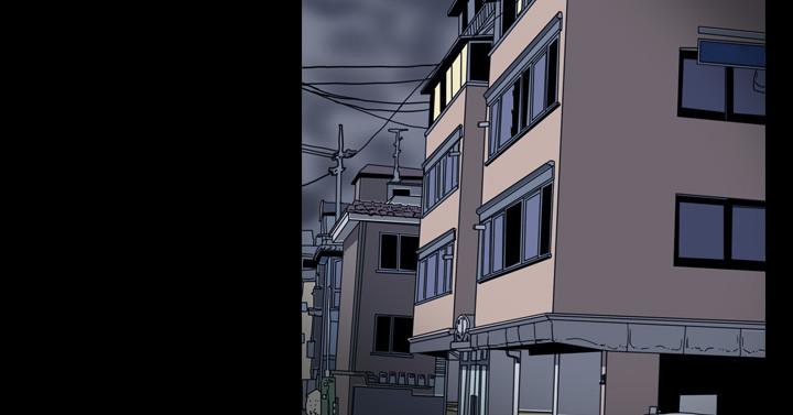 天真壞女孩 第45話 第13页