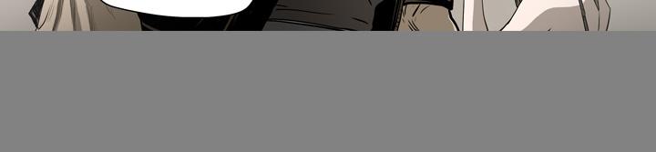 天真壞女孩 第45話 第22页