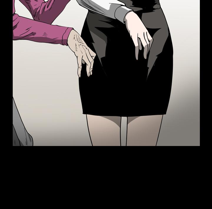 天真壞女孩 第53話 第23页