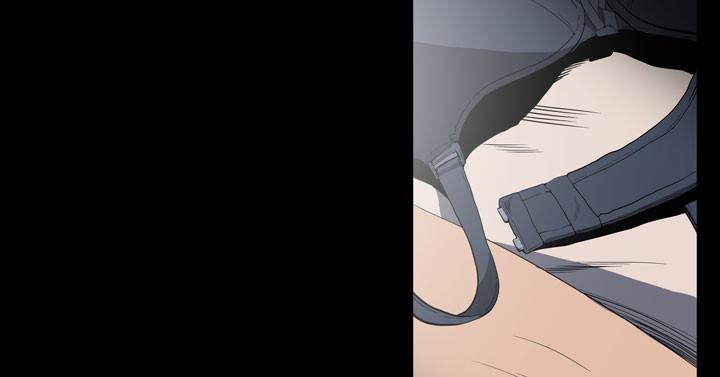 天真壞女孩 第56話 第13页